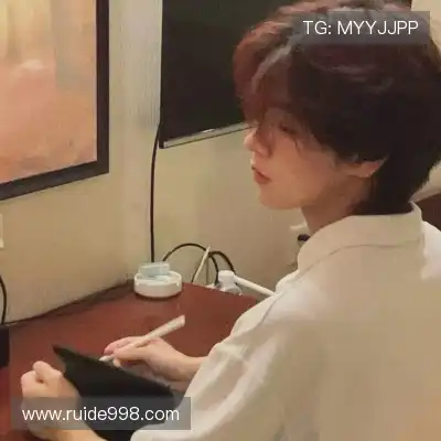 温毓雅